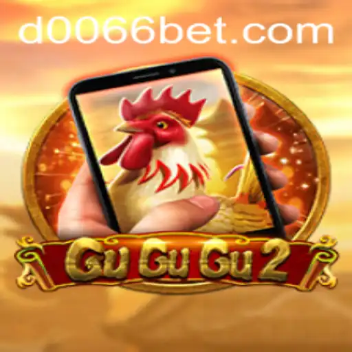 Exploring GuGuGu2M: A Thrilling Adventure Awaits
